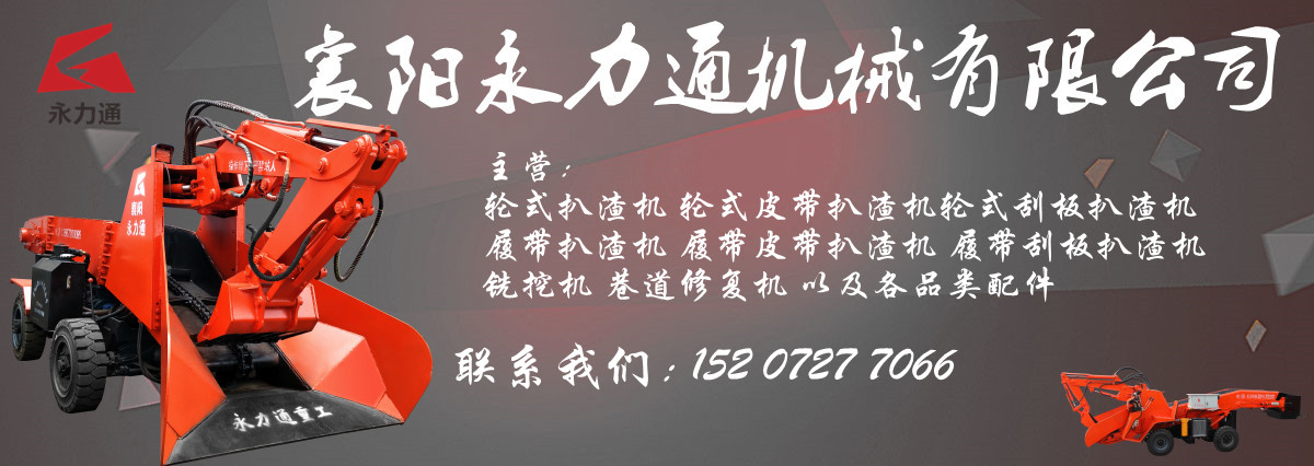 主营066号码.jpg