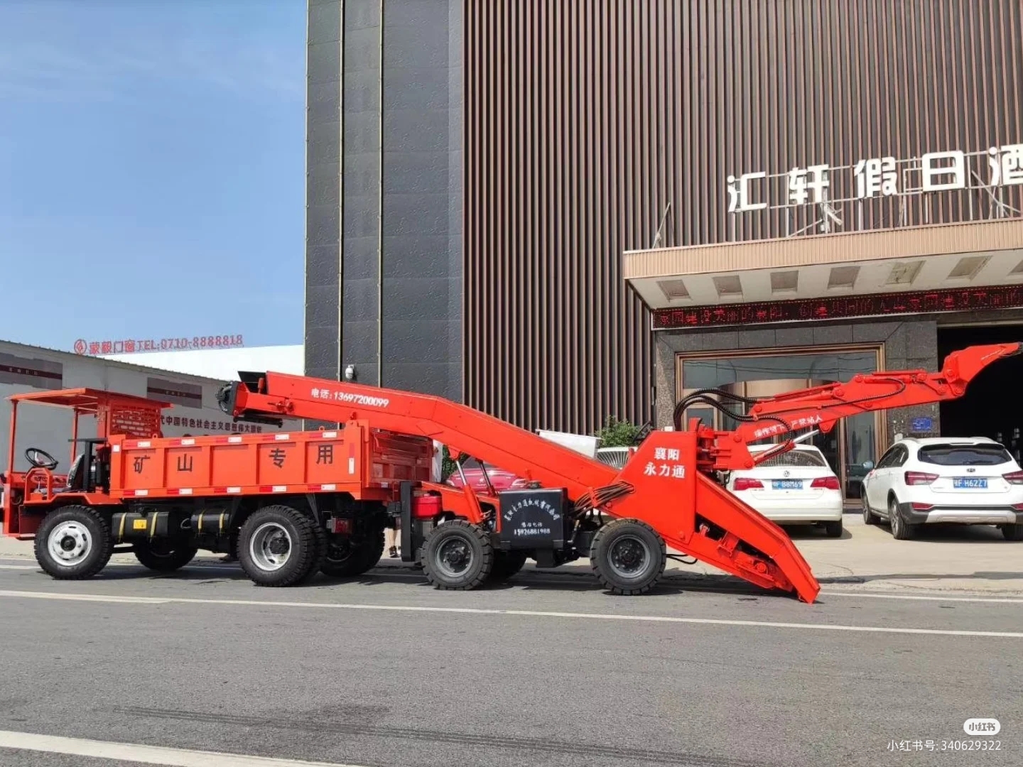 微信图片_20210910091006.jpg