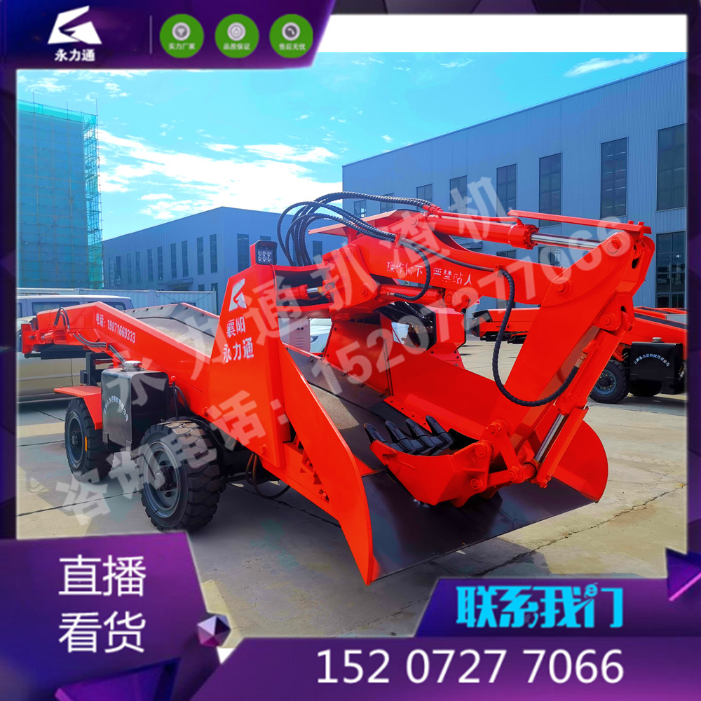 80轮皮3.jpg