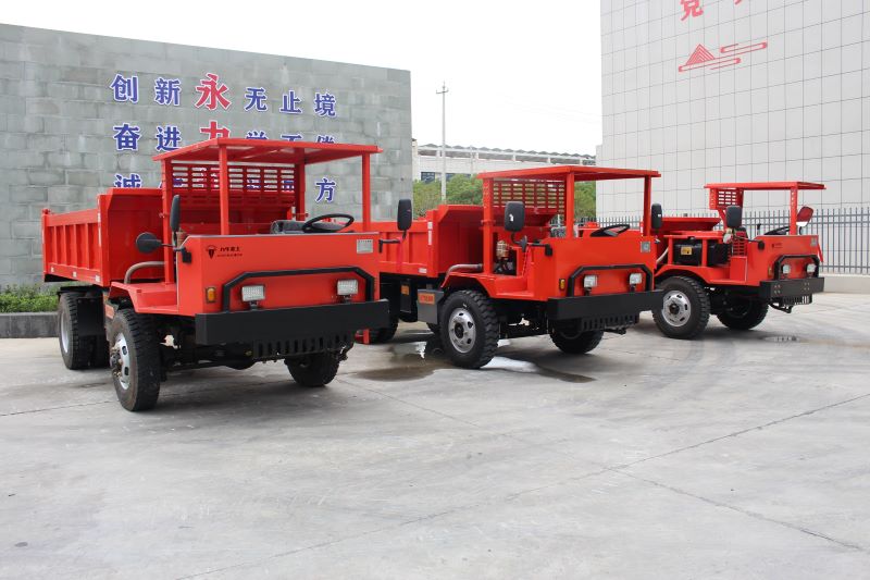 8吨矿车